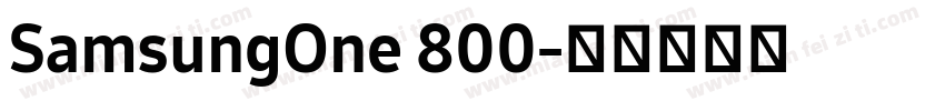 SamsungOne 800字体转换